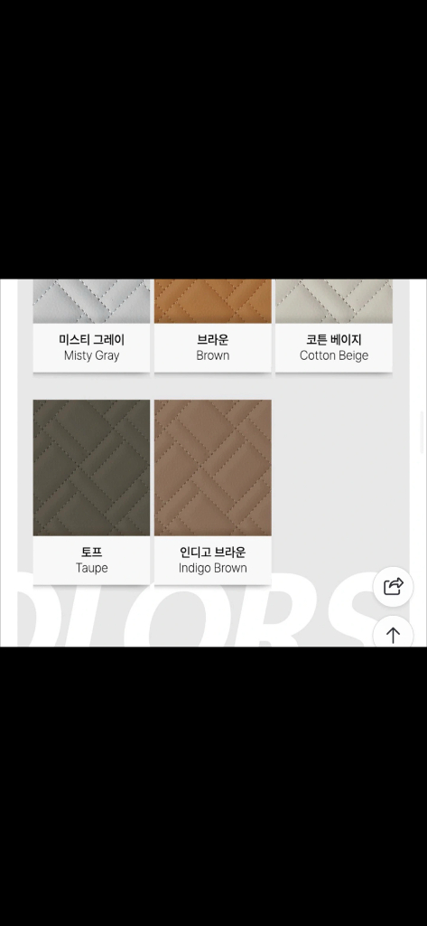 쏘렌토 MQ4 용품 디테일링 차량용 헤드레스트(인디고 브라운) 목베개 이미지