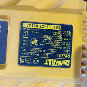 디월트 DW735 자동대패(220V 정식제품 19년식) 이미지