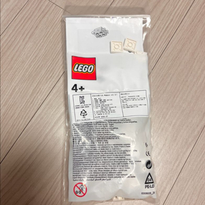 레고 폴리백 눈사람 30197, 눈꽃 6349566