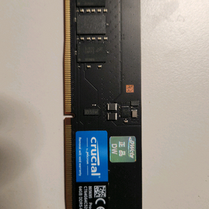 [64GB 1EA] 마이크론 Crucial DDR5-6400 CL52 (CUDIMM) 대원씨티에 이미지