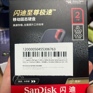 샌디스크 2TB PSSD E61 새상품 팝니다!