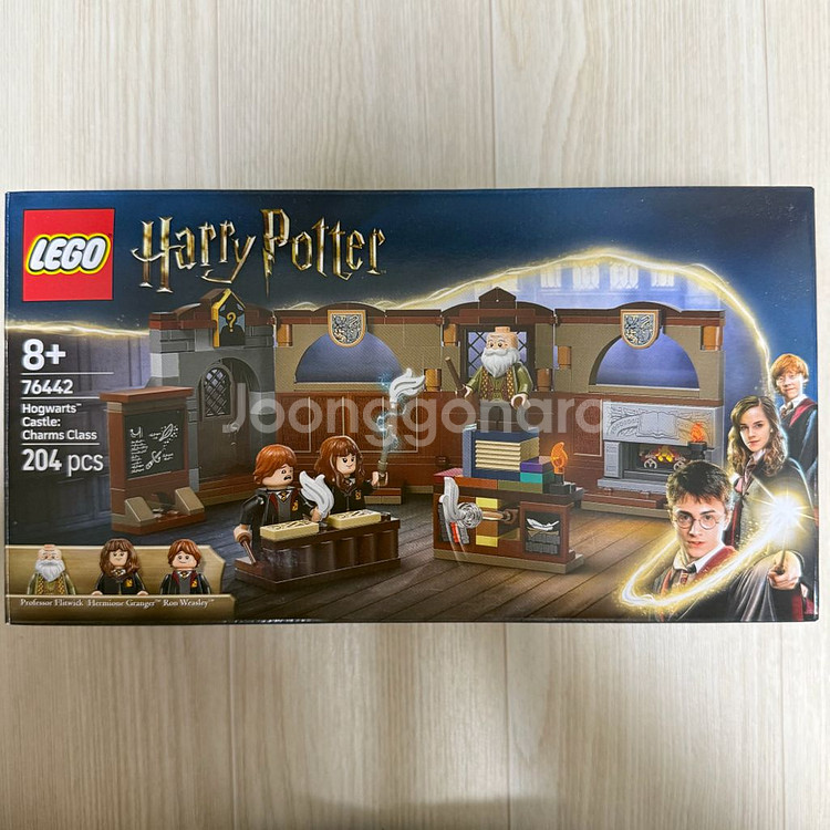 레고 해리포터 76442 호그와트 성 마법 수업 단순 조립 판매.--1