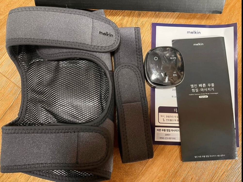 멜킨 바른 그래핀 무릎 어깨 마사지기--1