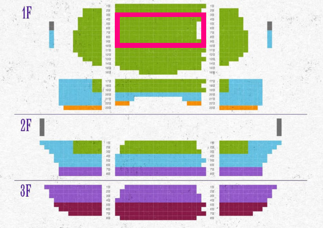 2/3~3/1 VIP석 1~2연석 김준수 배우 회차 뮤지컬 비틀쥬스--0