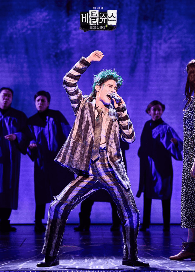 2/3~3/1 VIP석 1~2연석 김준수 배우 회차 뮤지컬 비틀쥬스--2