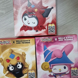 산리오x맥도날드 키링 인형 3개 세트 쿠로미 마이멜로디 마멜