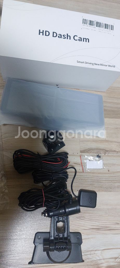 자동차 네비게이션 풀세트 H9 EPro--1