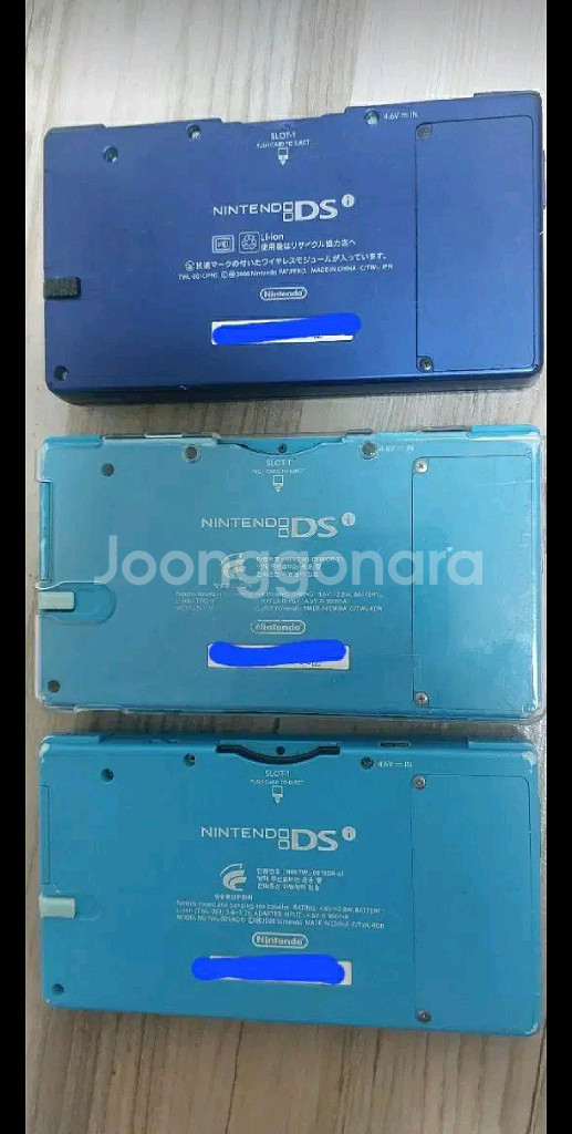 닌텐도 DSi 32GB 32기가--5