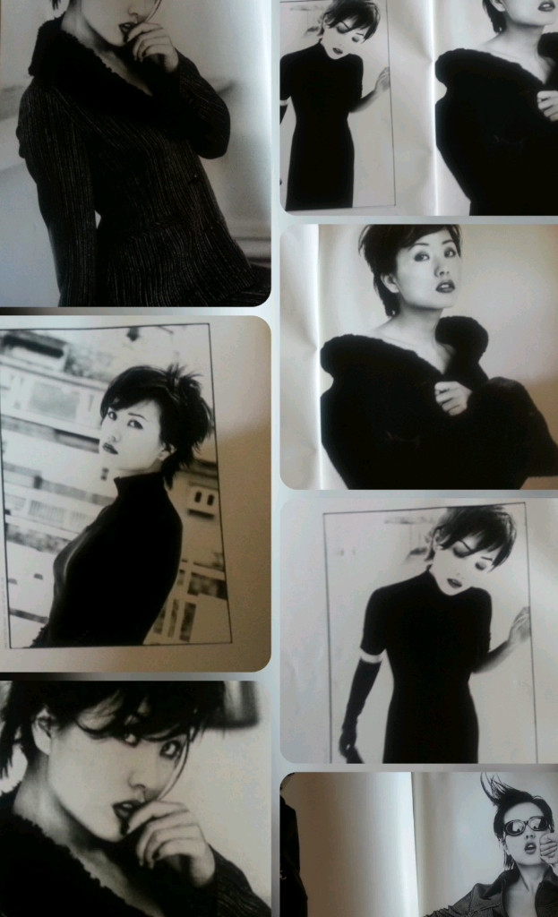 엄정화카다로그 화보 1997년즈음--1