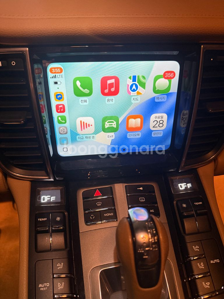 포르쉐 파나메라970 안드로이드 멀티미디어 플레이어--1