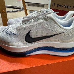 나이키 페가수스 프리미엄 런닝화(HQ2592-104,270)