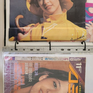 소피마르소 사진100장 브로마이드3장