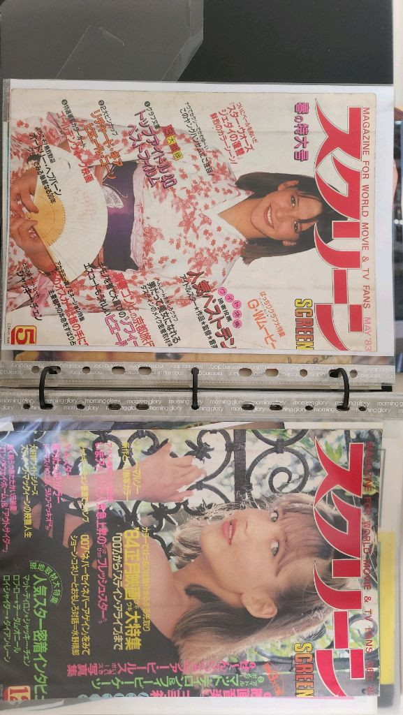 소피마르소 사진100장 브로마이드3장--2