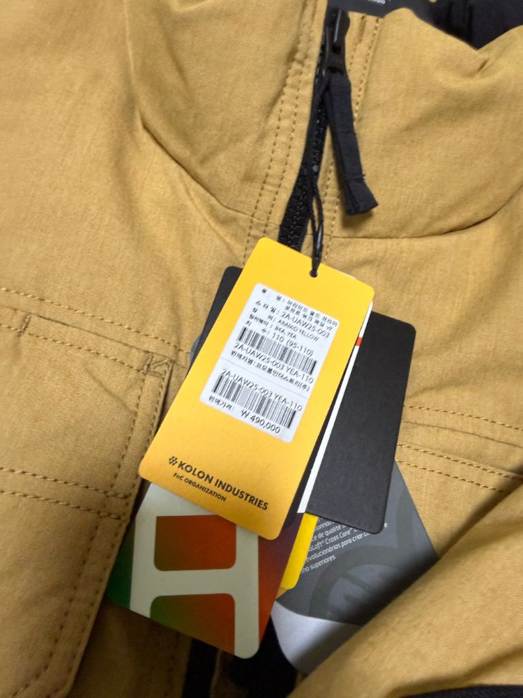 볼디스트 아라미드 쉴드 프리마로프트 워크 패딩 V2 110새제품--9