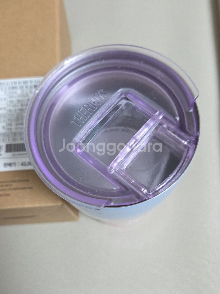 스타벅스 블라썸 시크릿 가든 JDE 텀블러 새상품--1