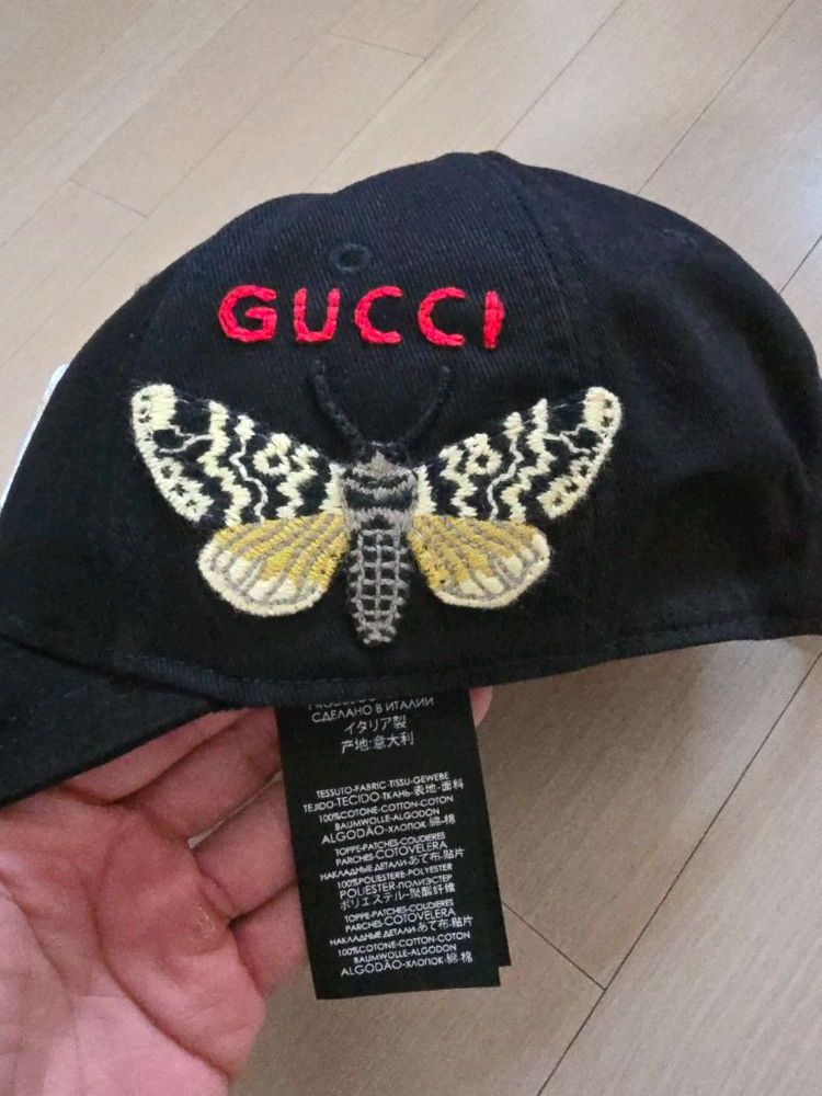 구찌 x 양키스 볼캡팝니다.--2