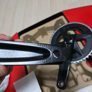 스램 라이벌 165