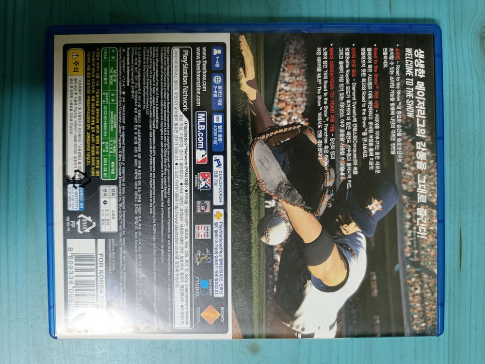 플스4 PS4 MLB 더쇼16--2