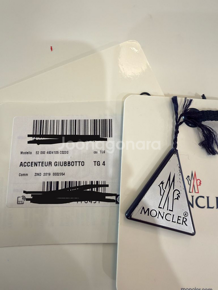 몽클레어 악상떼르 4사이즈 블랙--6