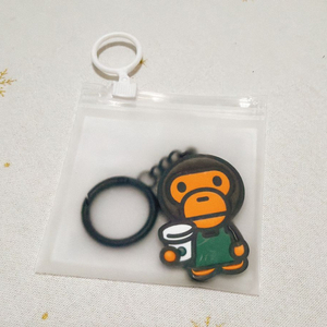 [미개봉/새상품] 스타벅스 베이비 마일로 키체인 A타입