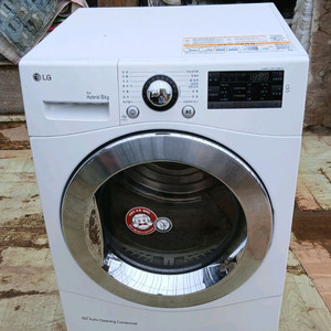 내부 완벽 교체 수리후 조금 사용중 선물받아 파는거로 거의 새거수준 입니다.