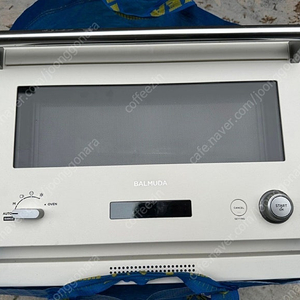 발뮤다 더 레인지 팝니다