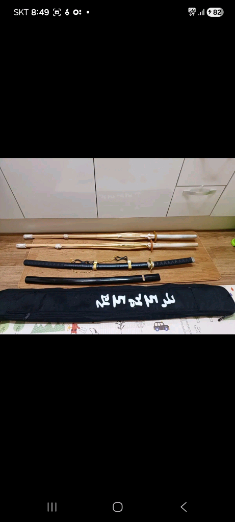 검도 수련용 가검과 죽검--1