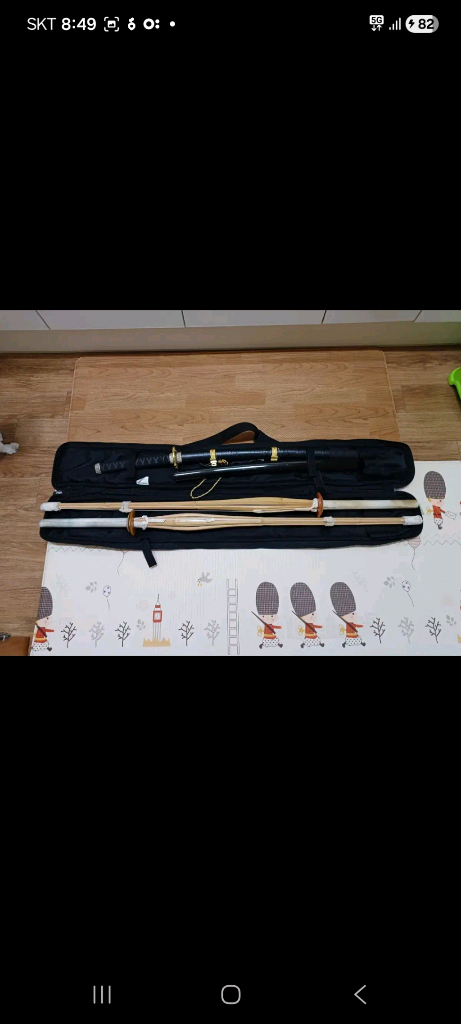 검도 수련용 가검과 죽검--2