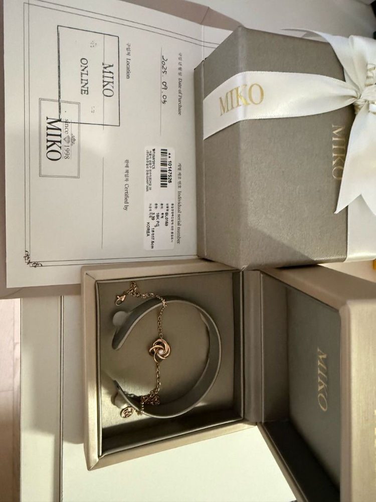 미꼬 로제 다이아 팔찌--1