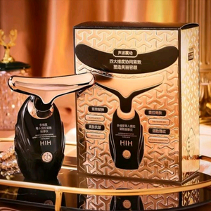 초음파 목주름 관리기