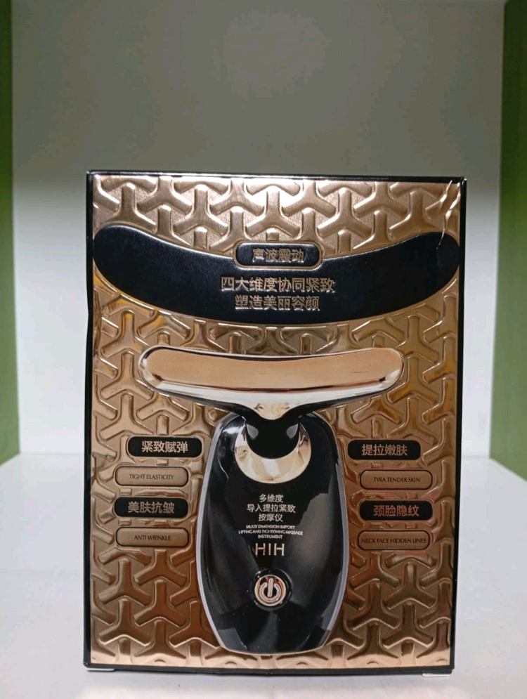 초음파 목주름 관리기--7