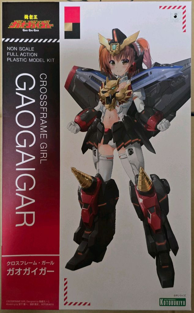 미개봉 코토부키아 프암걸/메가미디바이스/용자걸 4개 일괄 팝니다 가오가이가 아수라 구미 레티시아 흐레스베르크--2