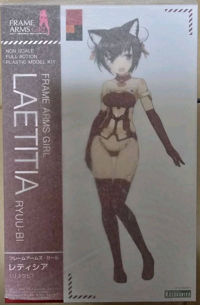 미개봉 코토부키아 프암걸/메가미디바이스/용자걸 4개 일괄 팝니다 가오가이가 아수라 구미 레티시아 흐레스베르크--4