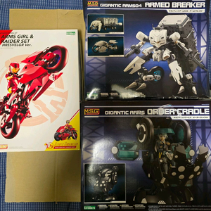 미개봉 코토부키아 M.S.G 기간틱암즈 3개 일괄 팝니다. 오더 크레이들/암드 브레이커/프암걸&래피드라이더세트