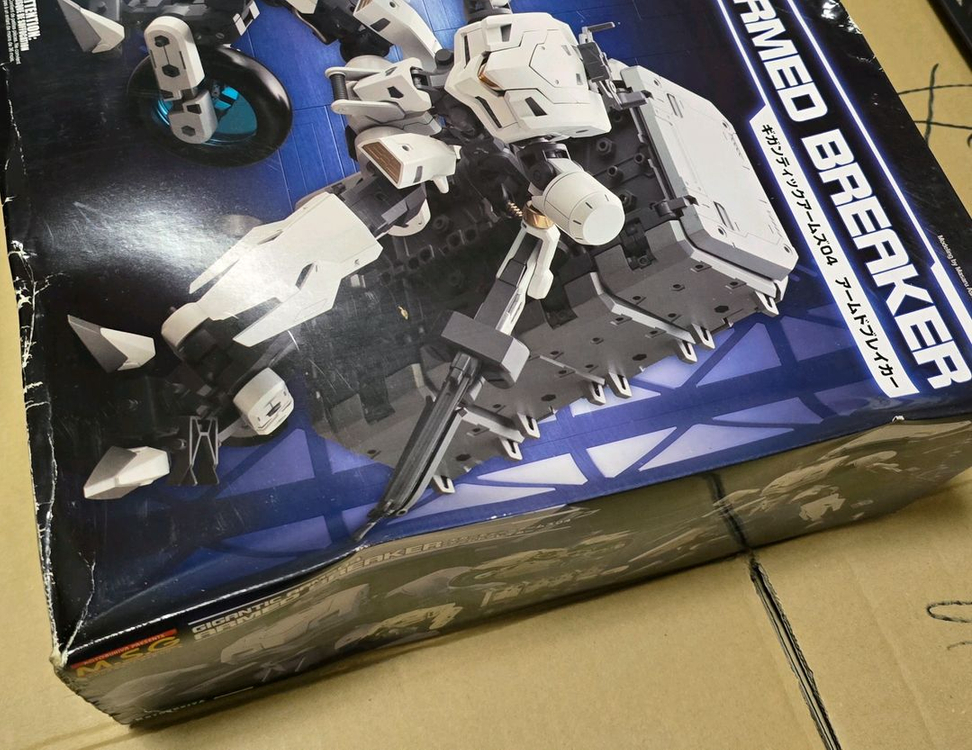 미개봉 코토부키아 M.S.G 기간틱암즈 3개 일괄 팝니다. 오더 크레이들/암드 브레이커/프암걸&래피드라이더세트--4