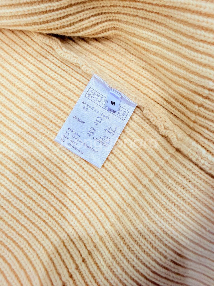 프루이 2웨이 벌키 집업(레몬, M) 팝니다--2