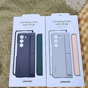 삼성정품[미개봉]폴드5 스탠딩케이스with strap