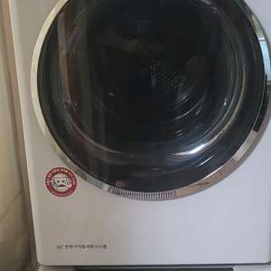 9kg lg 건조기+미니세탁기 이미지