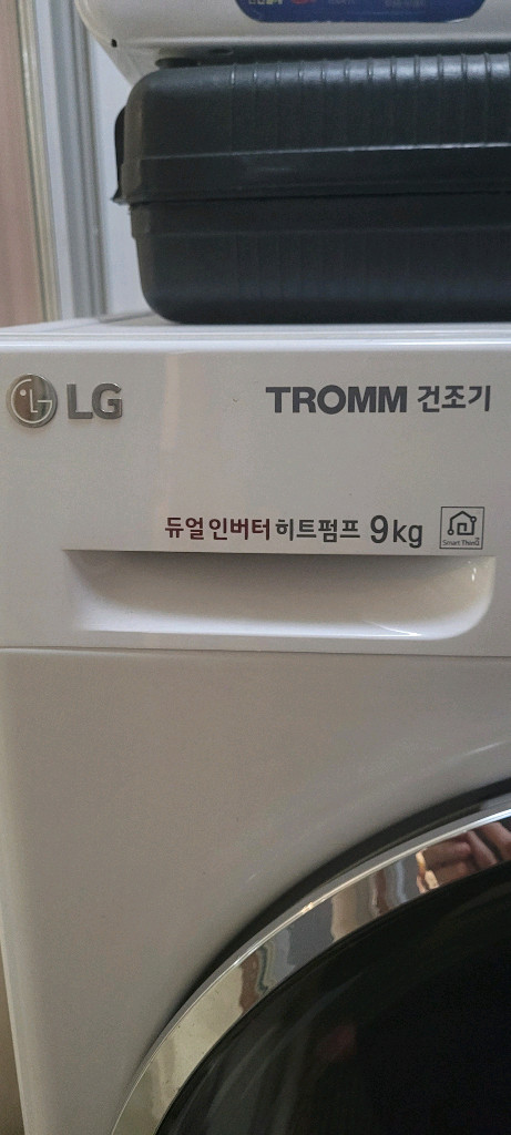 9kg lg 건조기+미니세탁기 이미지