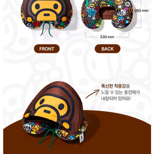 스타벅스 베이비 마일로 넥필로우 새상품