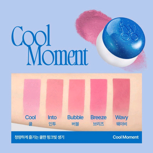 퓌 푸딩팟 bs04브리즈