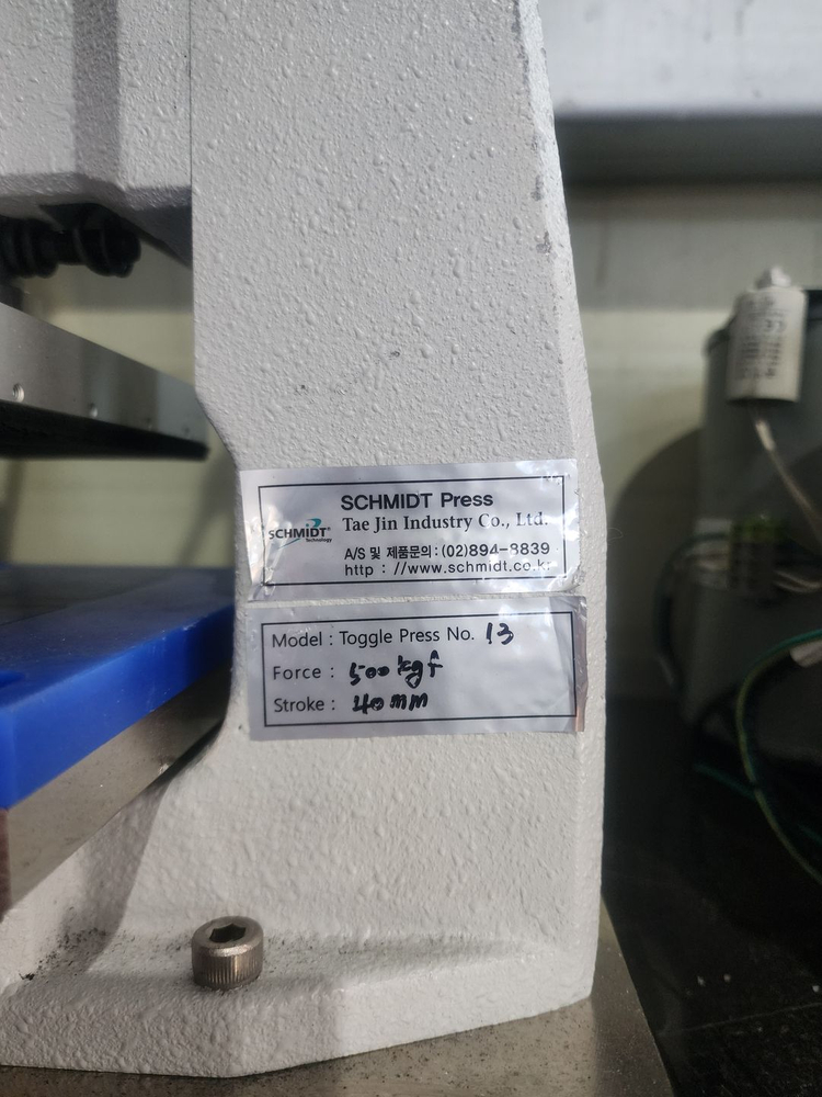 독일 SCHMIDT Technology GmbH 수동 프레스--4
