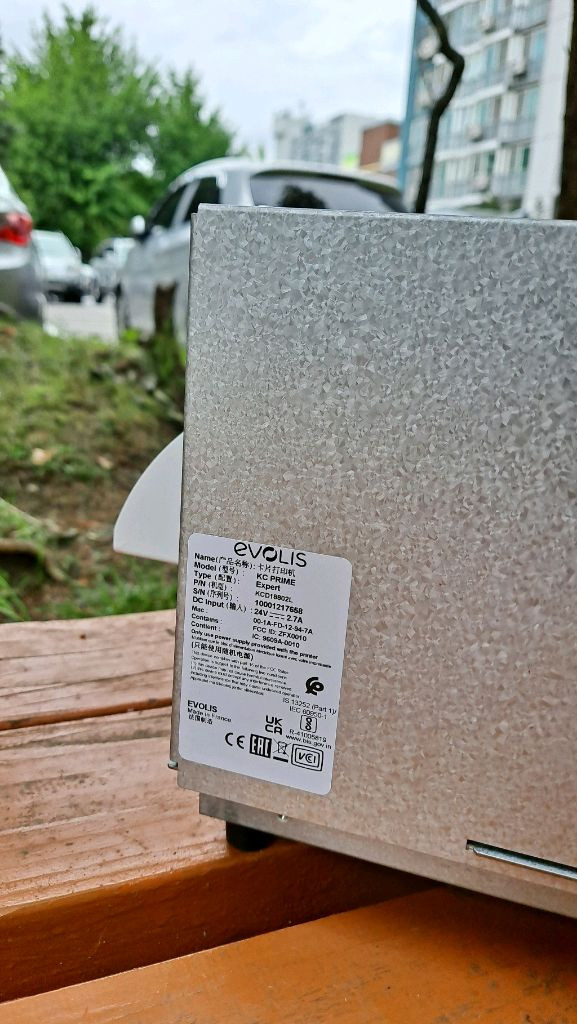 에볼리스 카드 프린터 판매--9