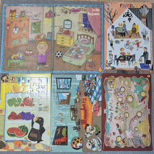 잉글리시에그 브루마이드+퍼즐 택포 잉글리쉬에그