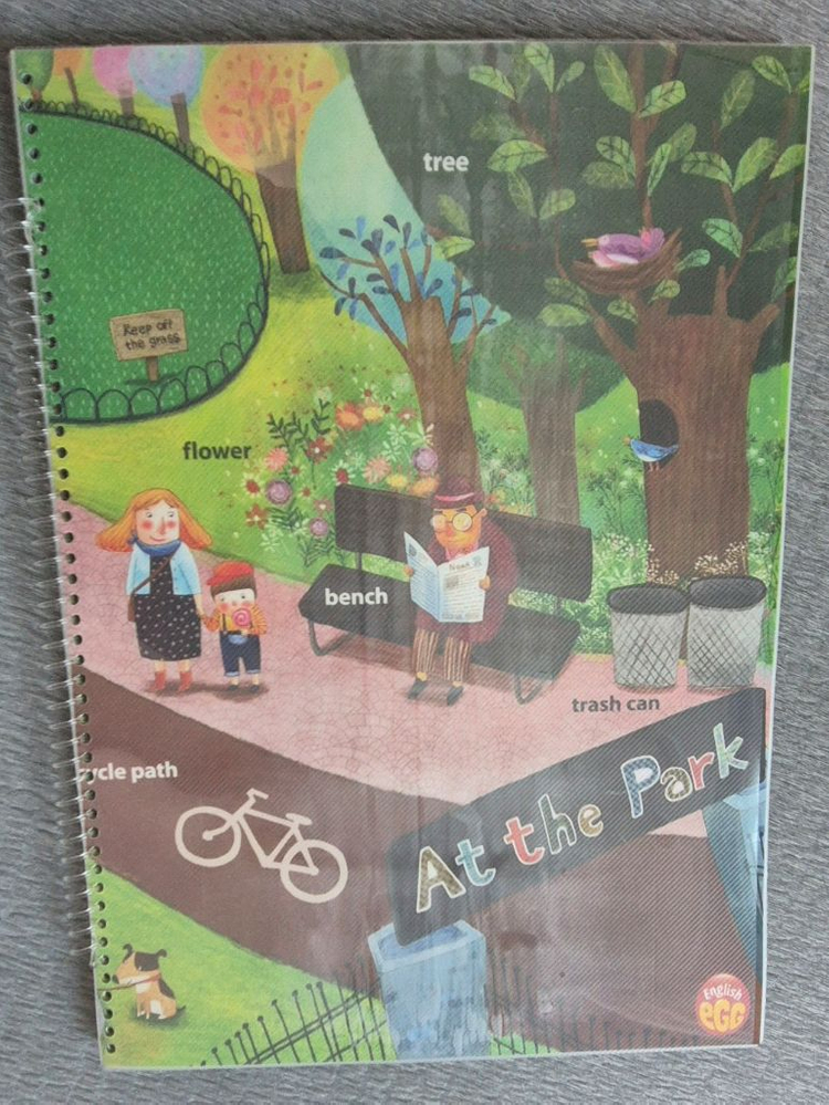 잉글리시에그 브루마이드+퍼즐 택포 잉글리쉬에그--3