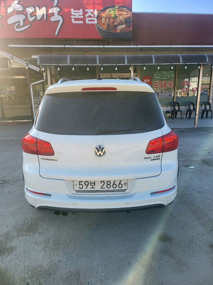 폭스바겐 티구안 이미지