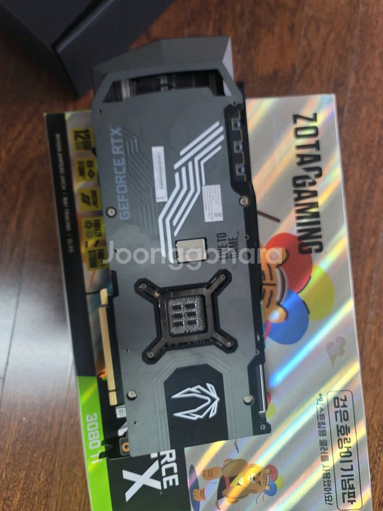 조탁 검은호랑이 한정판 RTX 3080 Ti 그래픽카드 풀박스--2