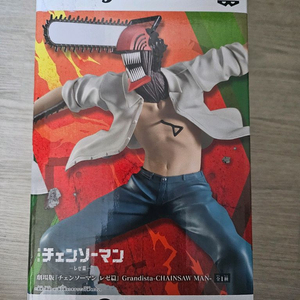 애니메이션 캐릭터 그랑디스타 피규어