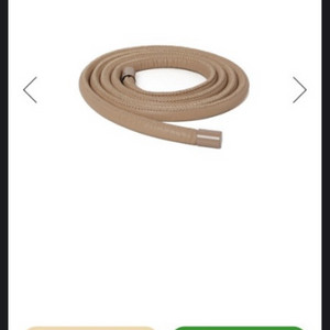 넘버프로젝트 카우 레더 로프벨트