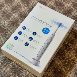 아이리버 충전식 음파 전동칫솔 IST-2500 미개봉